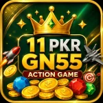GN55 Game